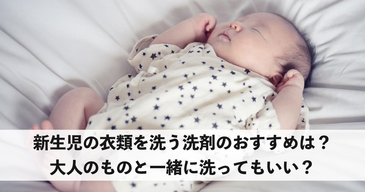 赤ちゃんの画像